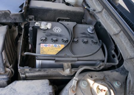 Step 1 - Disconnect Battery